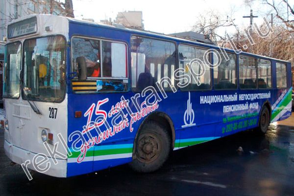 Реклама троллейбусе цена Ростов-на-Дону Реклама троллейбусе цена Ростов-на-Дону